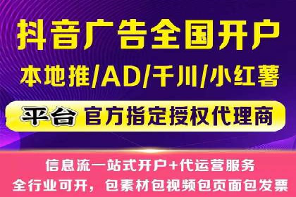 成功案例揭秘：百度SEO推广公司如何助力企业品牌建设